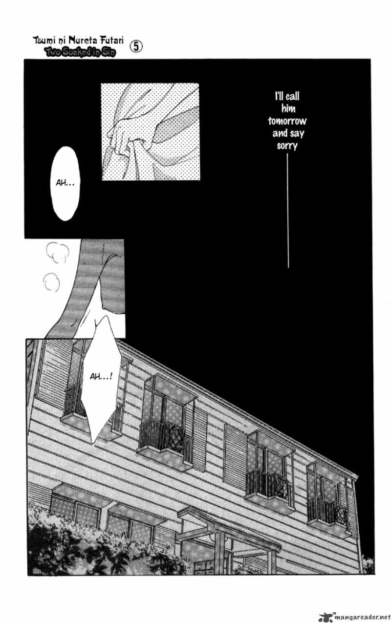 Tsumi Ni Nureta Futari 21 47