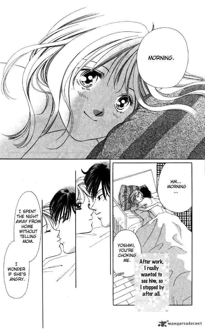 Tsumi Ni Nureta Futari 22 12