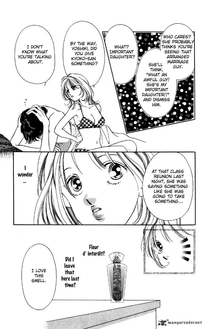 Tsumi Ni Nureta Futari 22 13