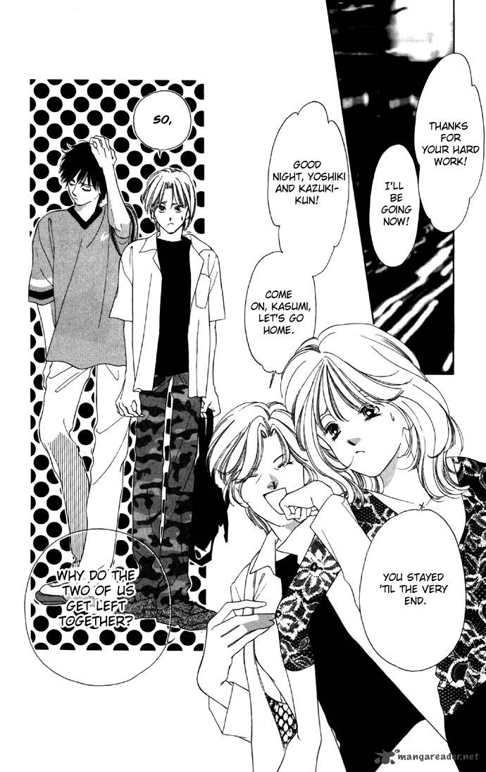 Tsumi Ni Nureta Futari 22 17