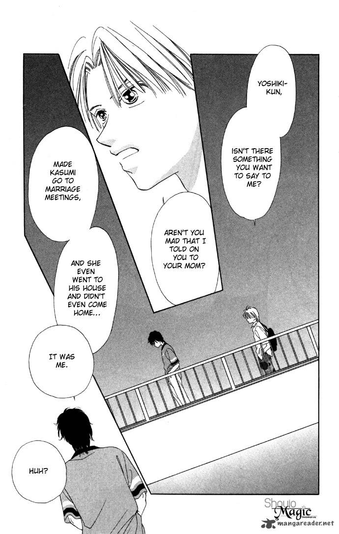 Tsumi Ni Nureta Futari 22 18