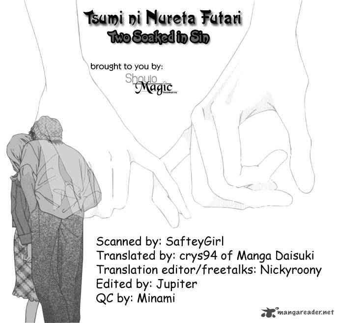 Tsumi Ni Nureta Futari 22 2