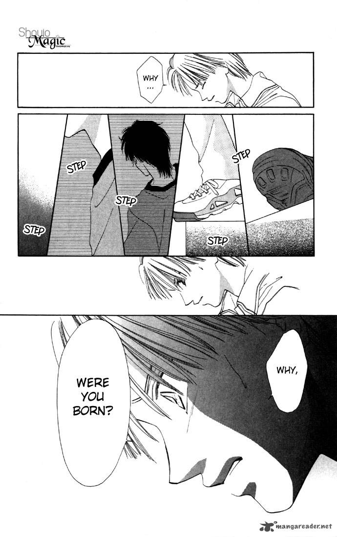 Tsumi Ni Nureta Futari 22 21