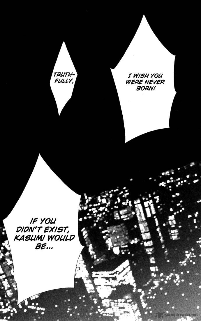 Tsumi Ni Nureta Futari 22 22