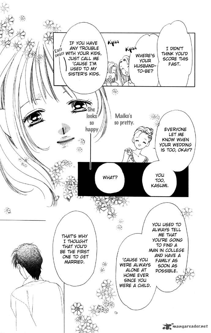 Tsumi Ni Nureta Futari 22 28