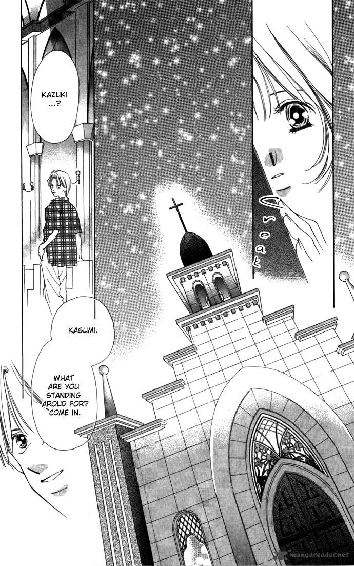 Tsumi Ni Nureta Futari 22 30