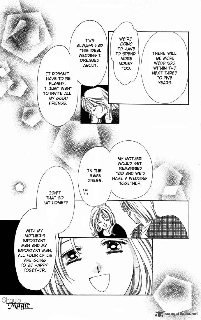 Tsumi Ni Nureta Futari 22 32