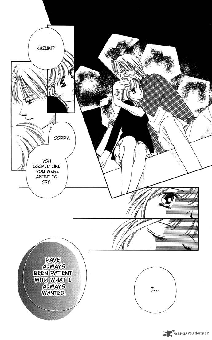 Tsumi Ni Nureta Futari 22 33