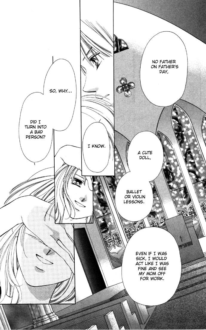 Tsumi Ni Nureta Futari 22 34