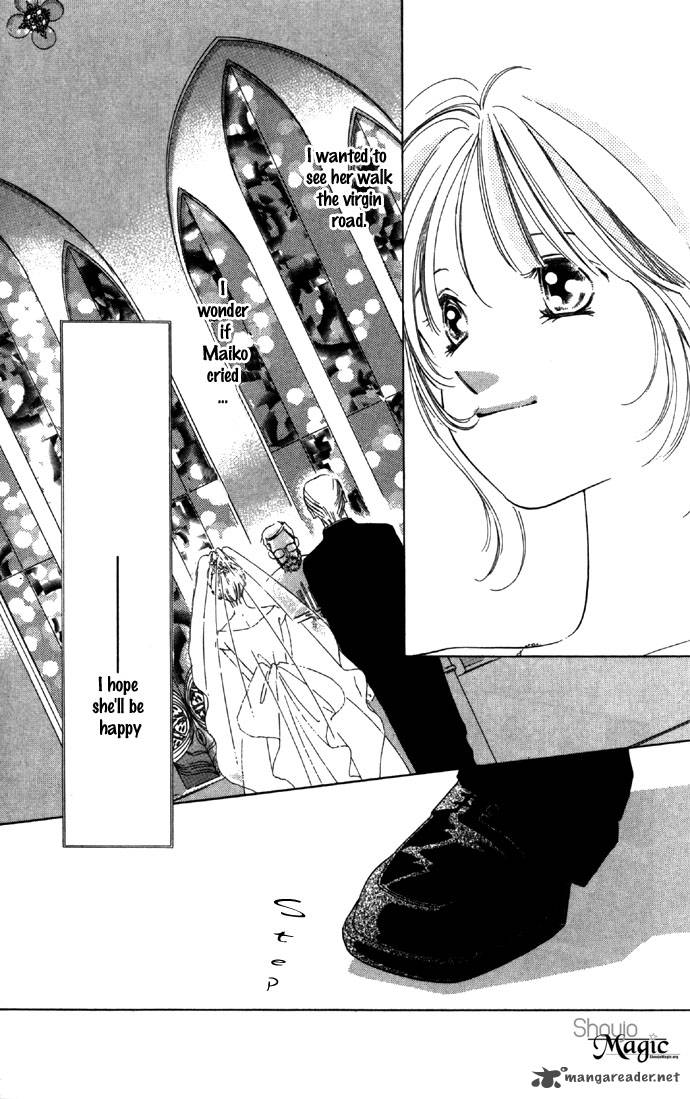 Tsumi Ni Nureta Futari 22 41