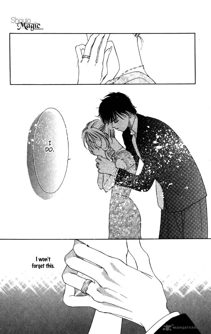 Tsumi Ni Nureta Futari 22 49