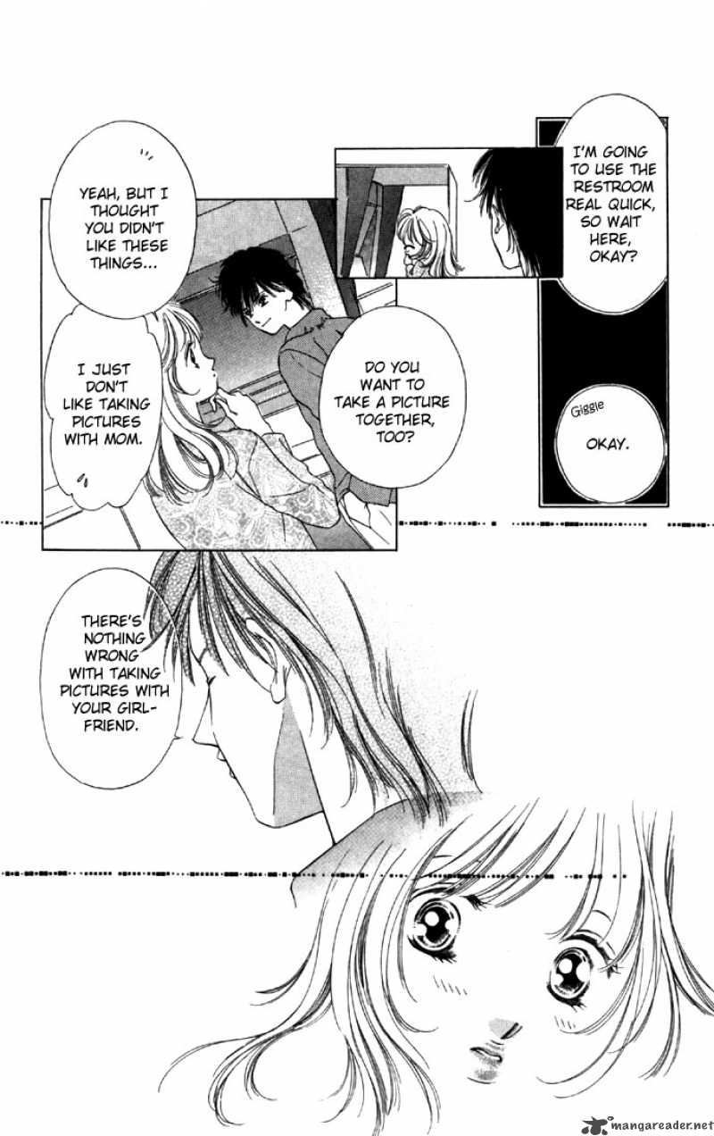 Tsumi Ni Nureta Futari 23 13