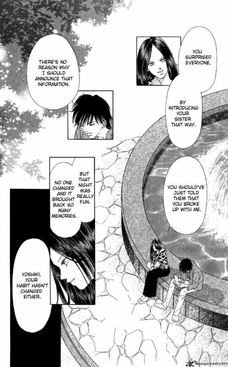 Tsumi Ni Nureta Futari 23 19