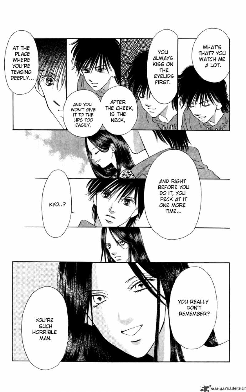 Tsumi Ni Nureta Futari 23 20