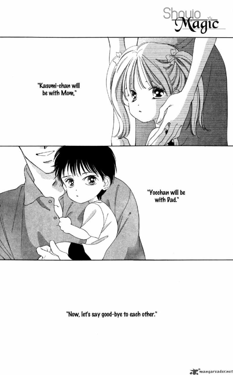 Tsumi Ni Nureta Futari 23 4