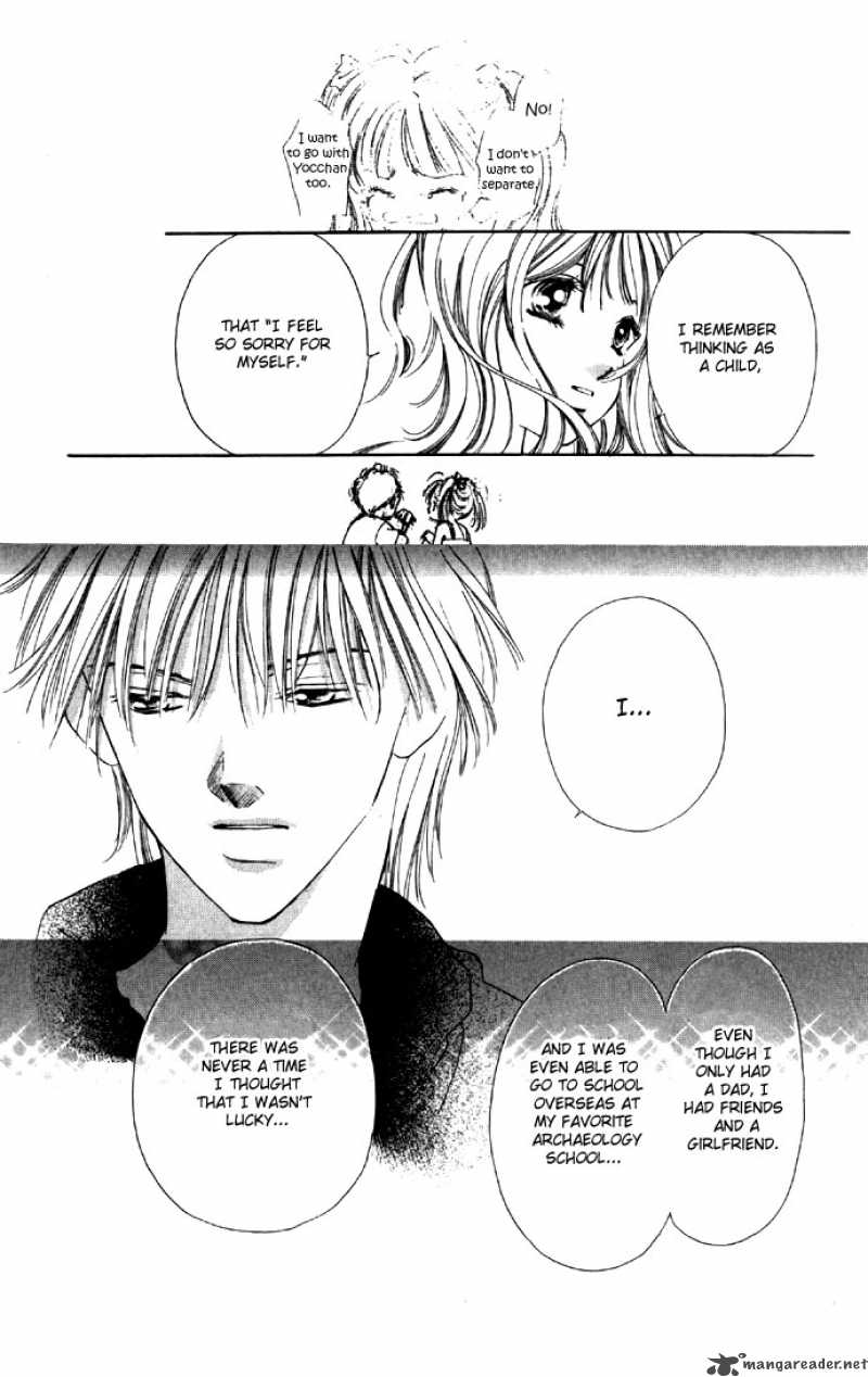 Tsumi Ni Nureta Futari 23 40