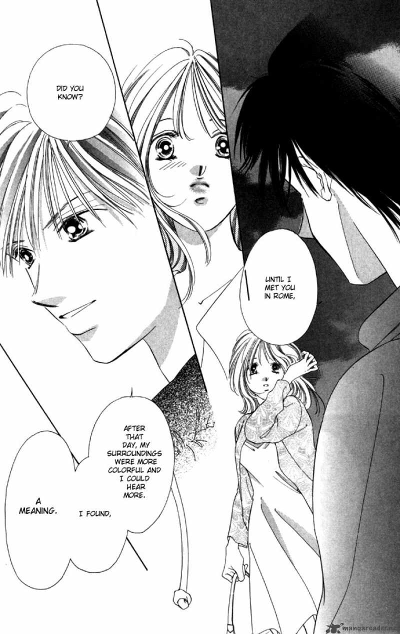 Tsumi Ni Nureta Futari 23 41
