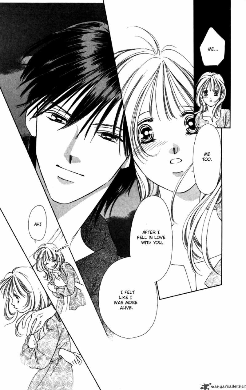 Tsumi Ni Nureta Futari 23 43