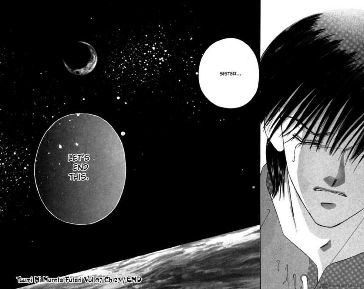 Tsumi Ni Nureta Futari 23 46