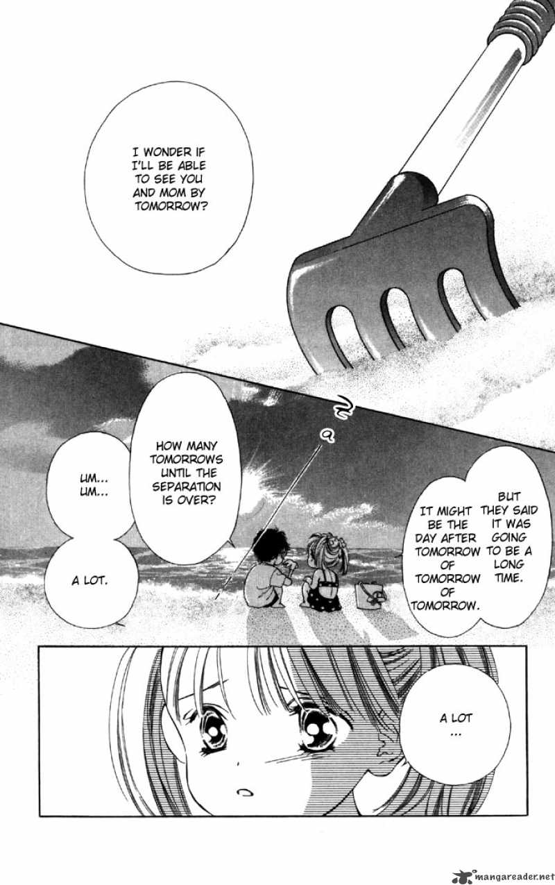 Tsumi Ni Nureta Futari 23 5