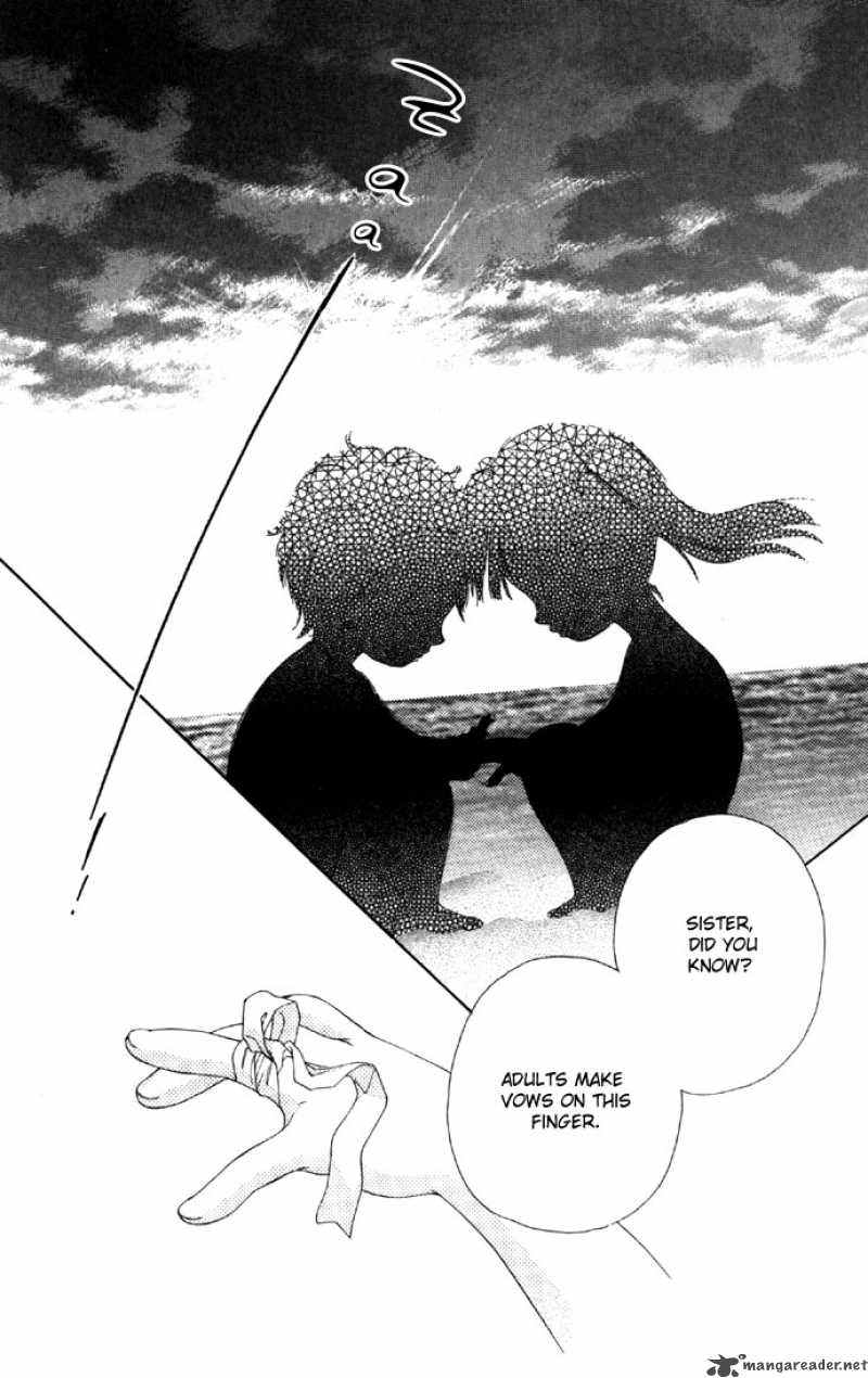 Tsumi Ni Nureta Futari 23 7