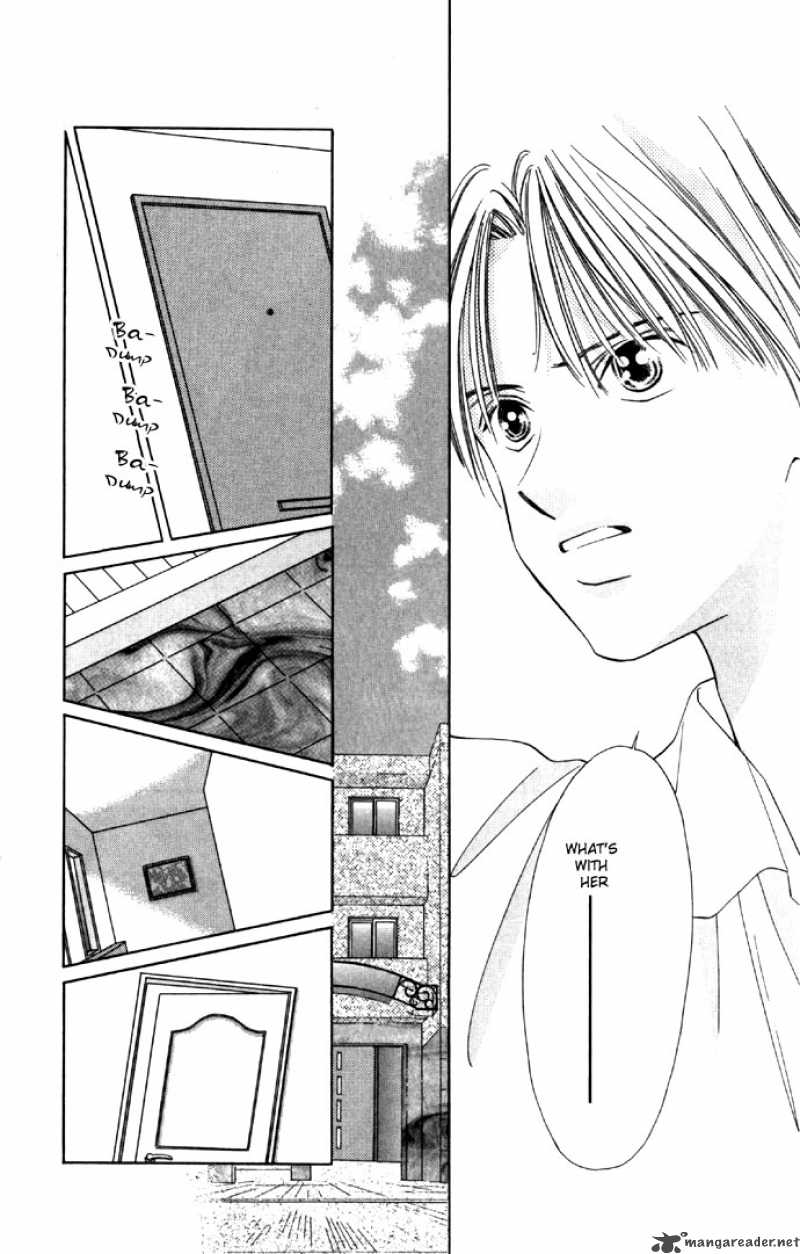 Tsumi Ni Nureta Futari 24 11