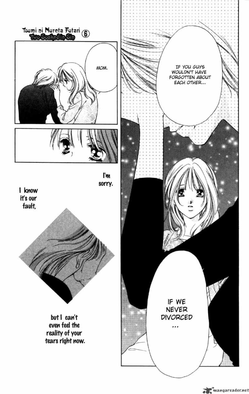 Tsumi Ni Nureta Futari 24 14