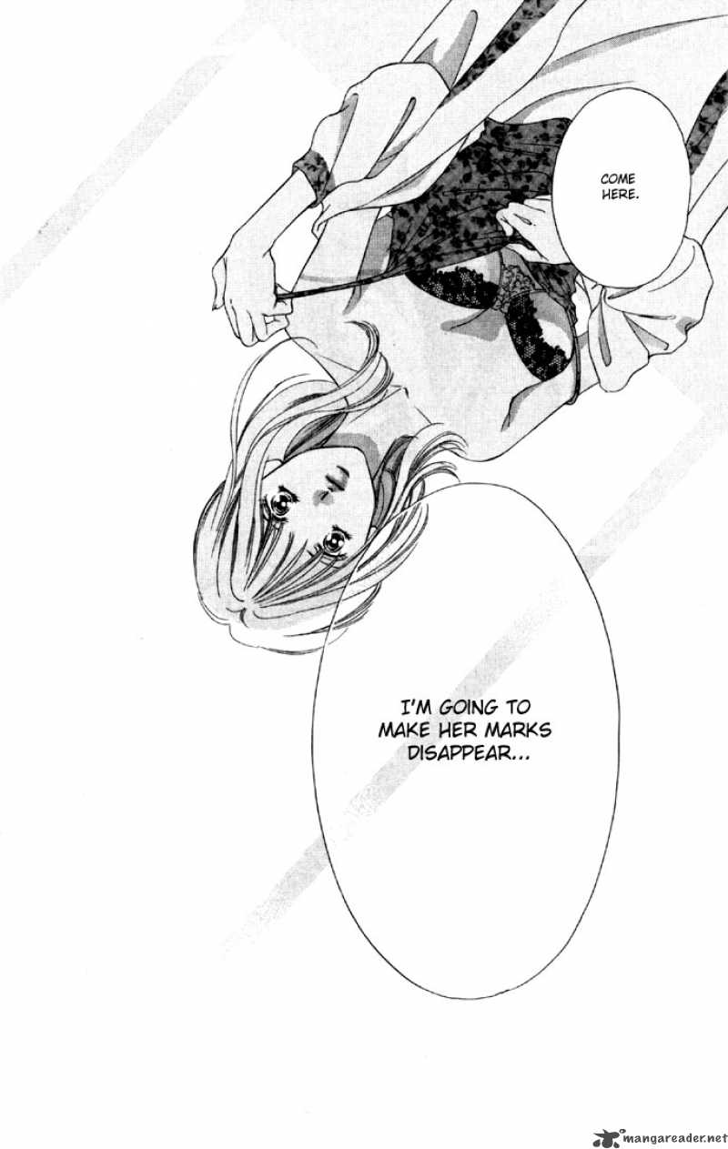 Tsumi Ni Nureta Futari 24 37