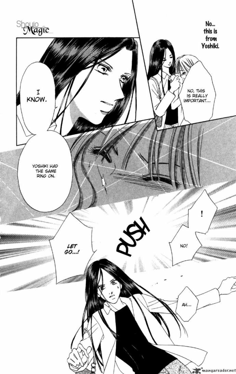 Tsumi Ni Nureta Futari 25 45