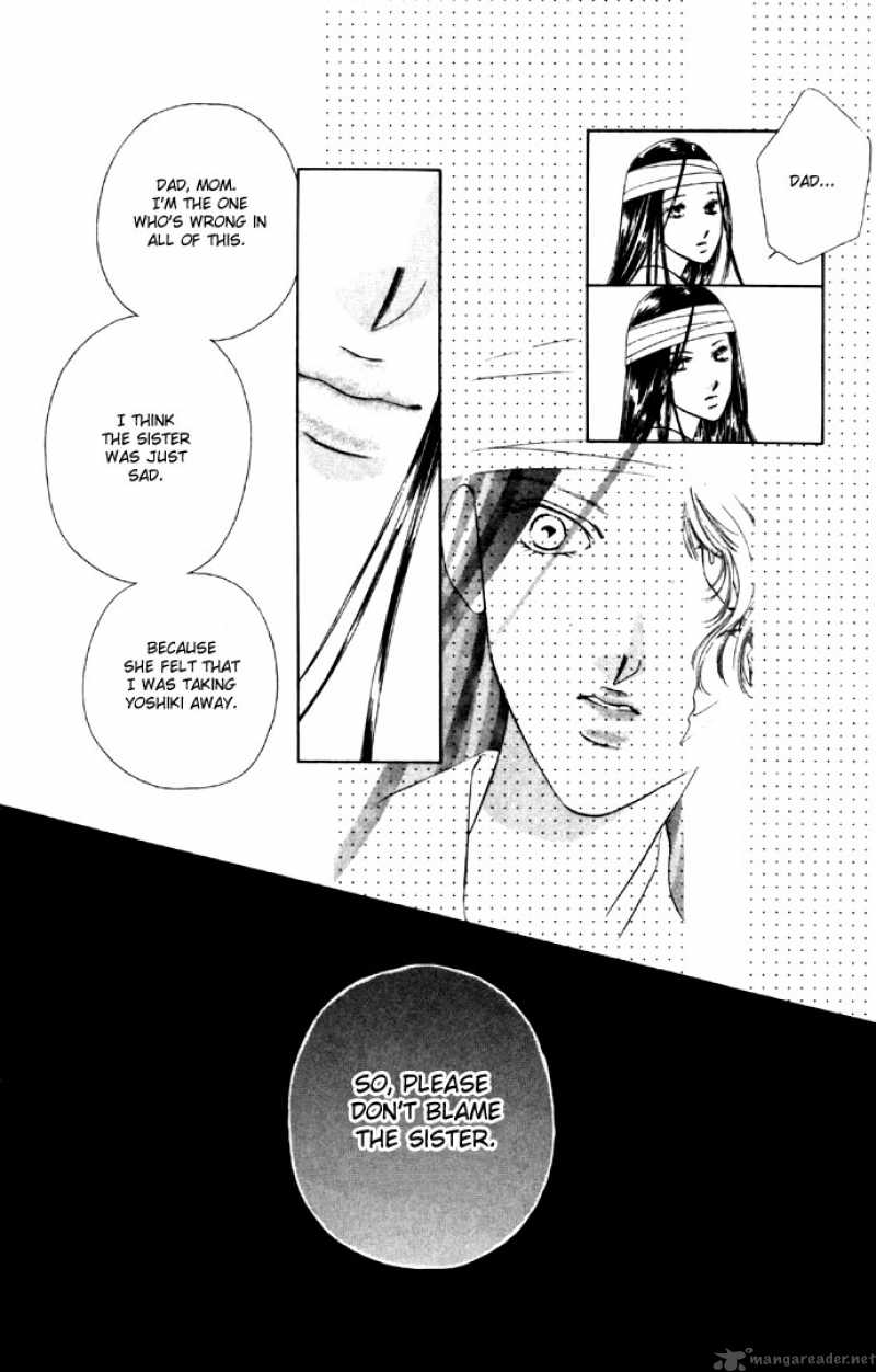 Tsumi Ni Nureta Futari 26 24