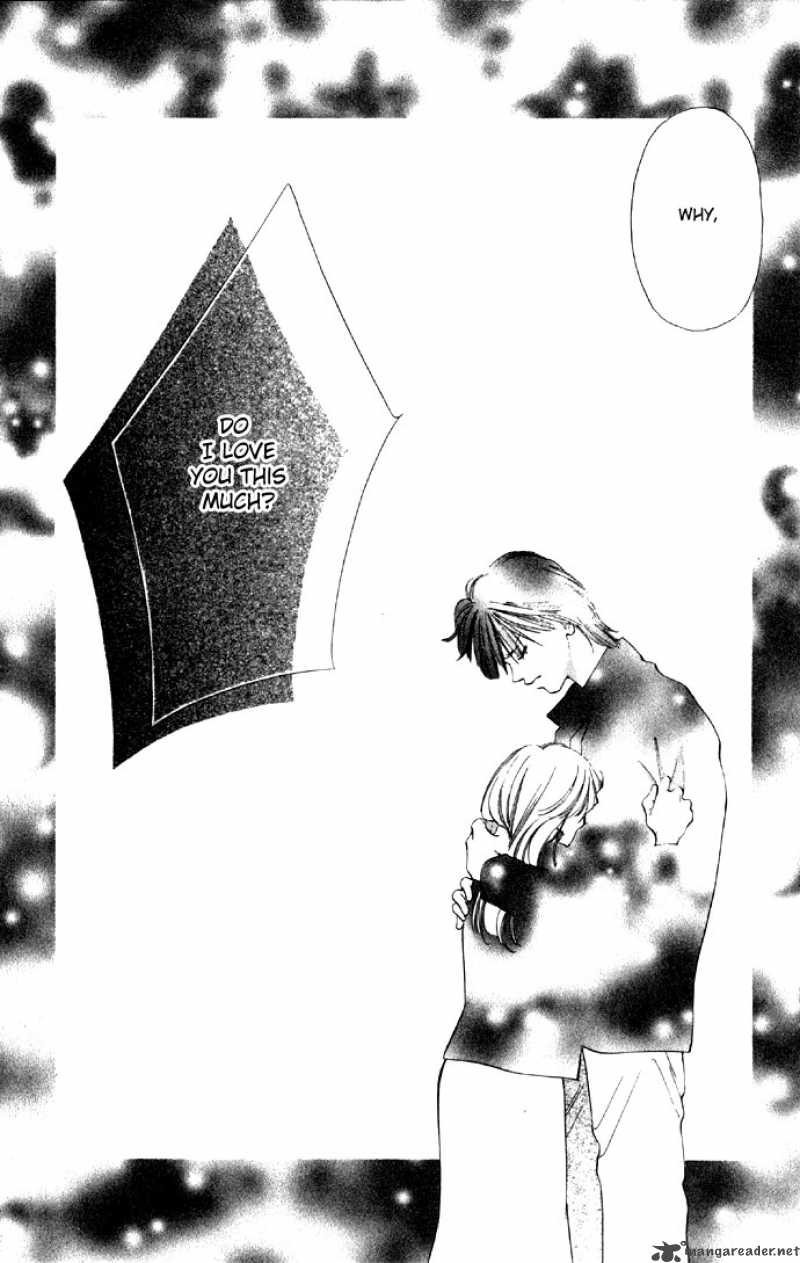Tsumi Ni Nureta Futari 26 41