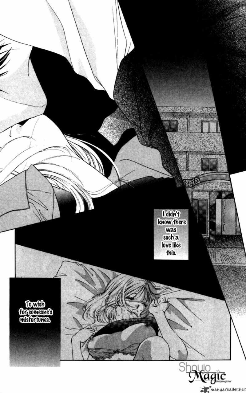 Tsumi Ni Nureta Futari 26 42