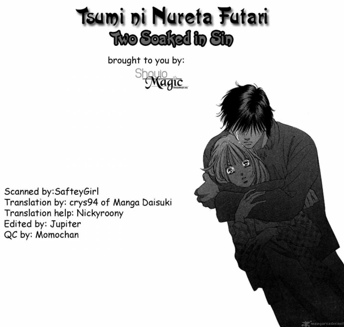 Tsumi Ni Nureta Futari 27 2