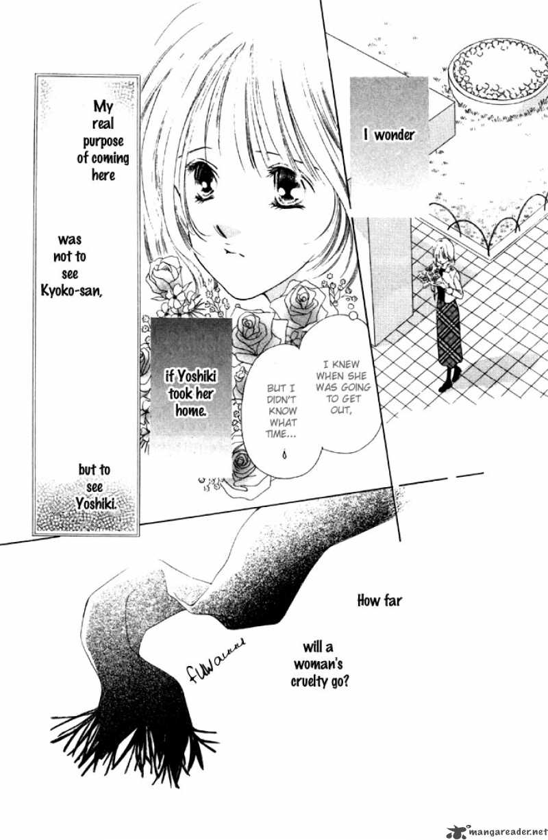 Tsumi Ni Nureta Futari 28 15