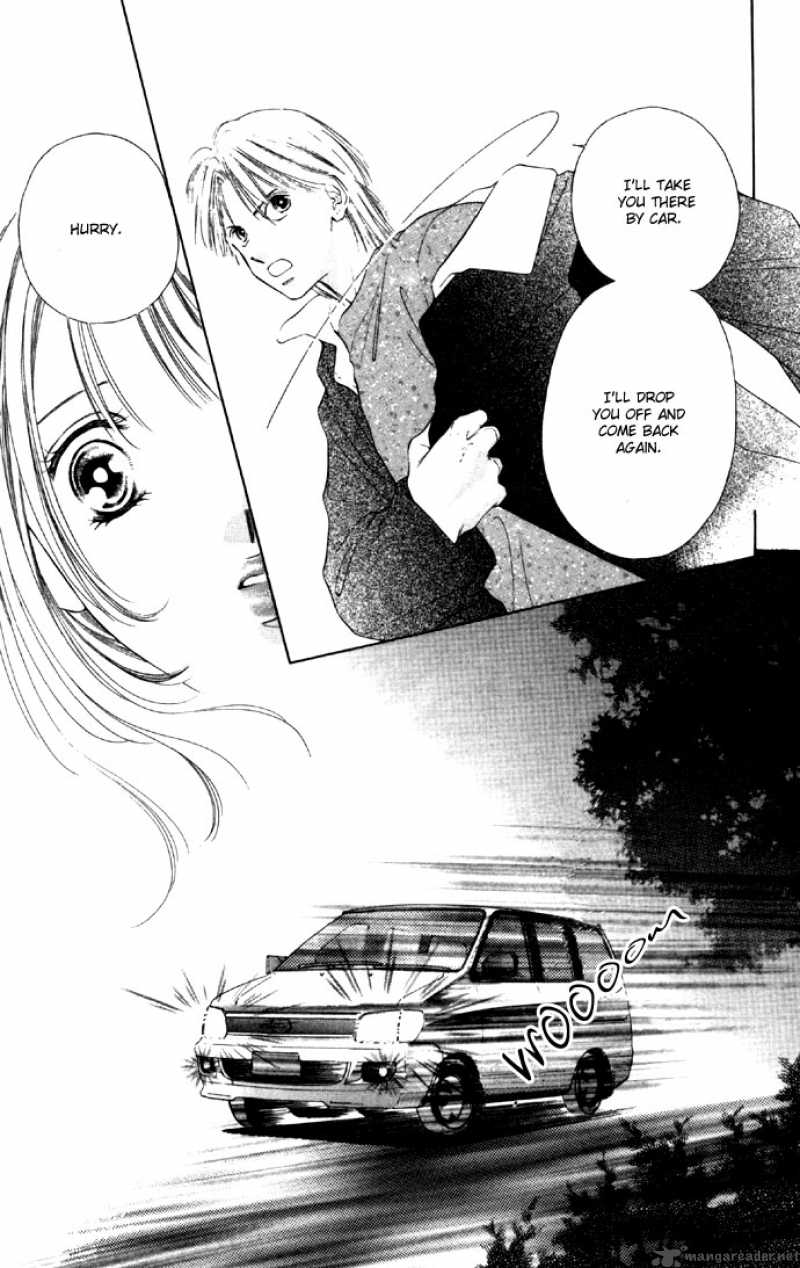 Tsumi Ni Nureta Futari 28 28