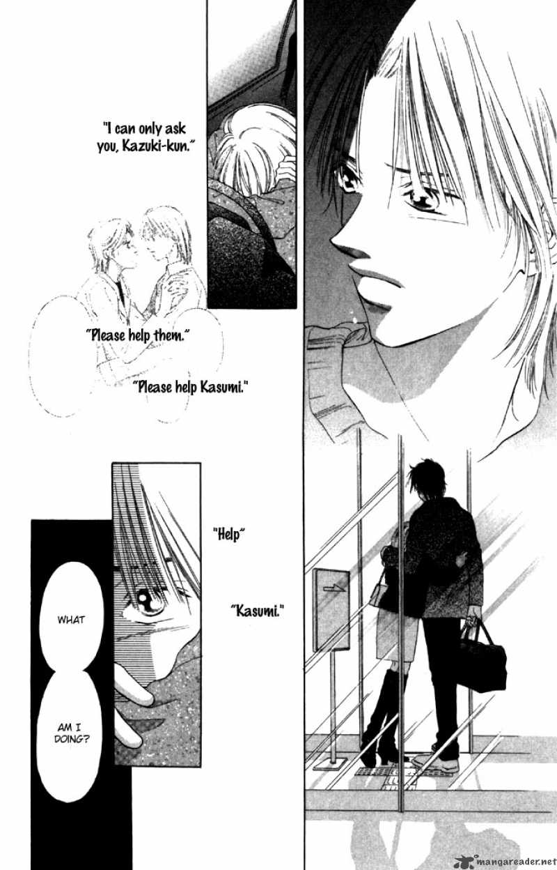 Tsumi Ni Nureta Futari 28 33