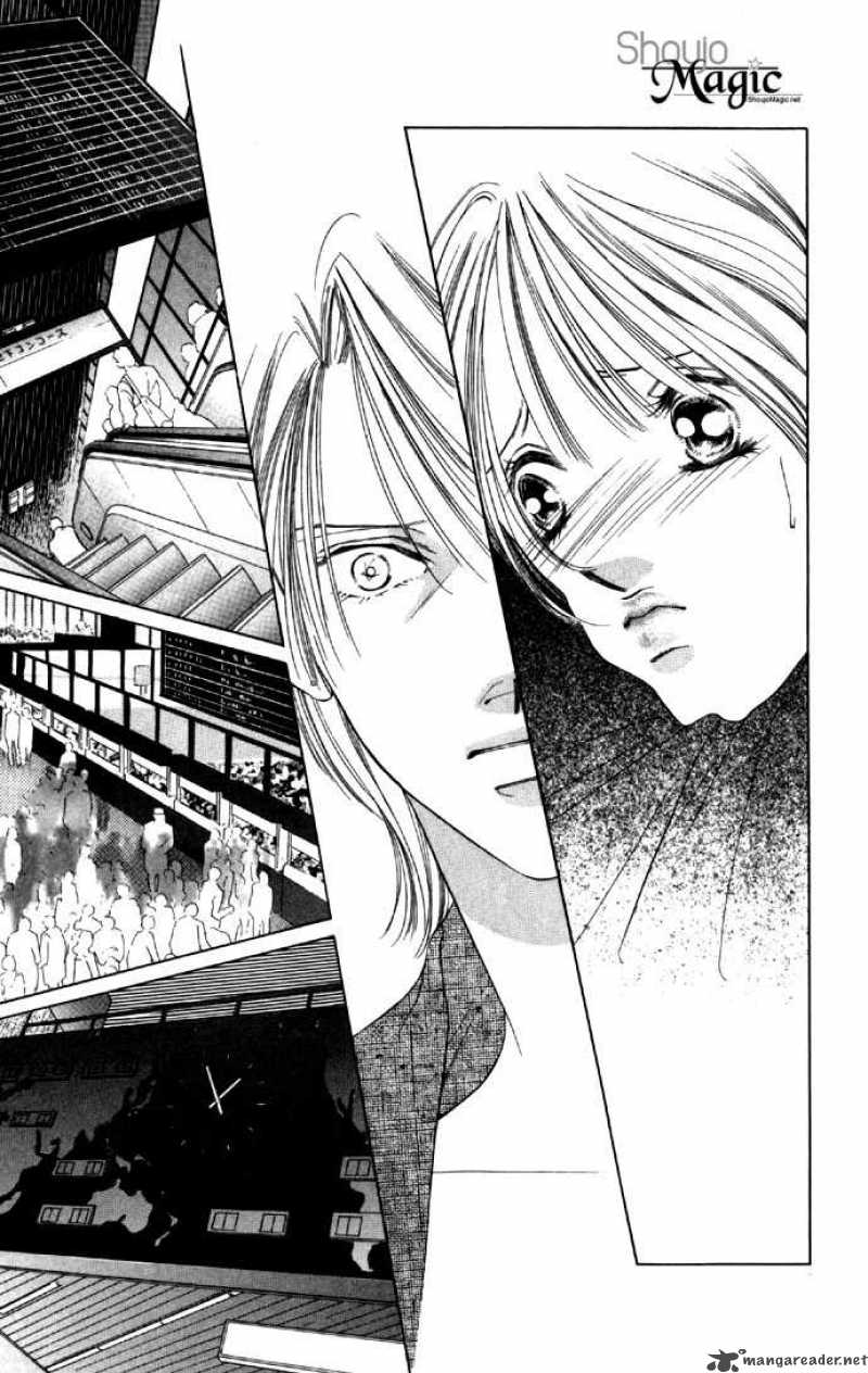 Tsumi Ni Nureta Futari 29 11