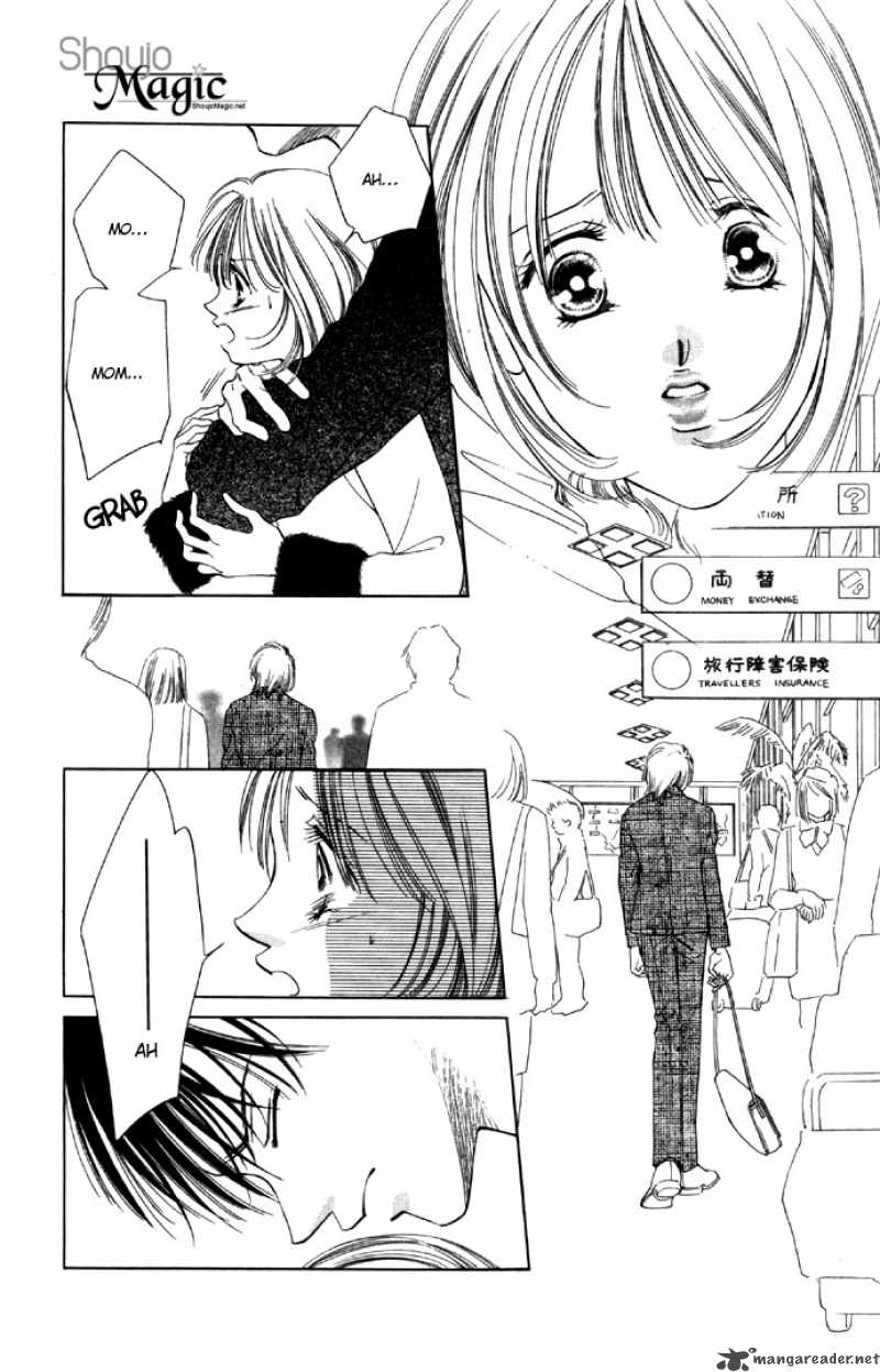 Tsumi Ni Nureta Futari 29 14