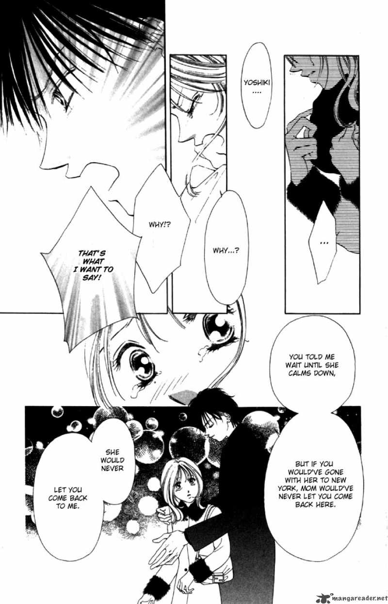Tsumi Ni Nureta Futari 29 17