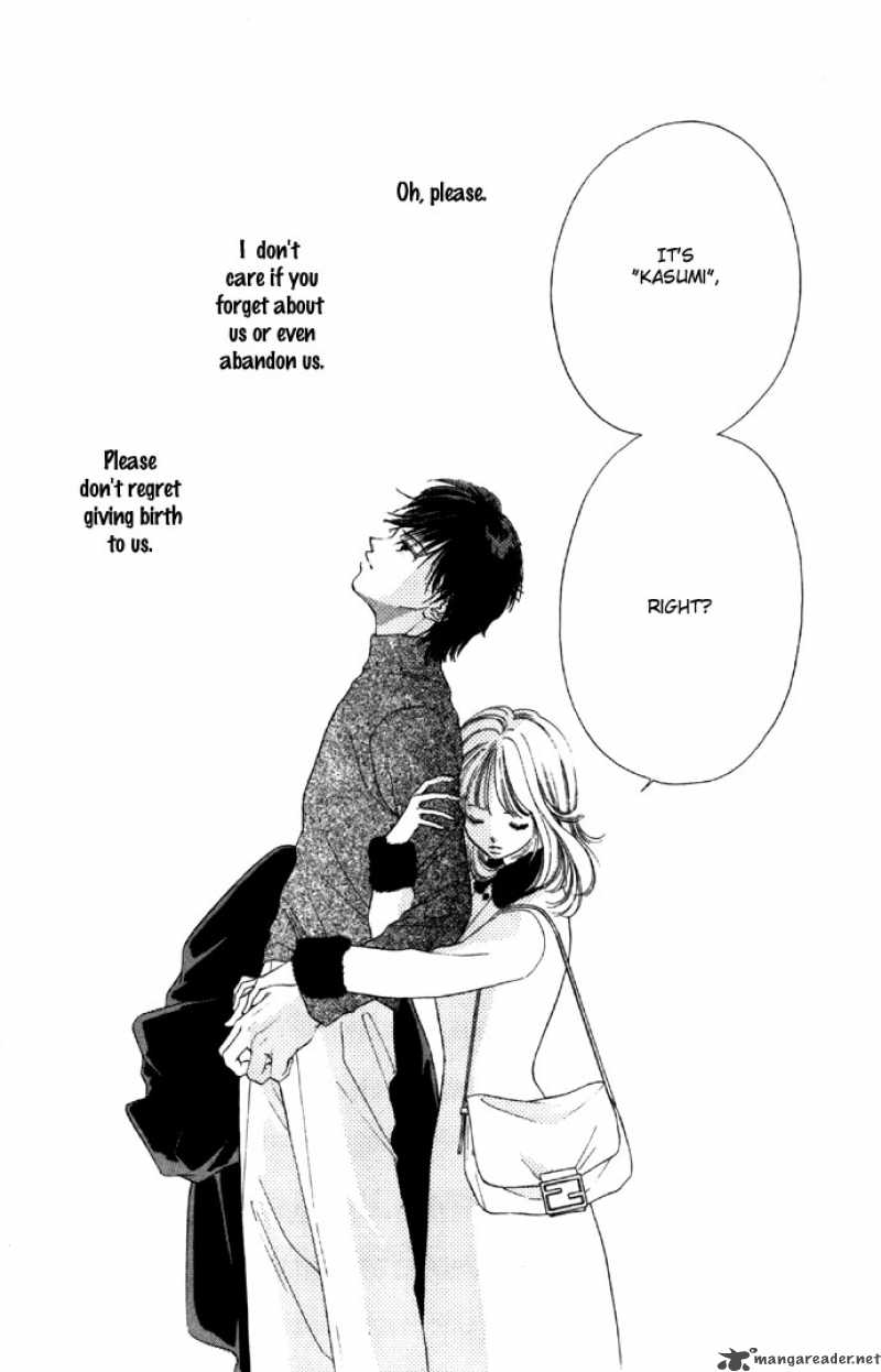Tsumi Ni Nureta Futari 29 20