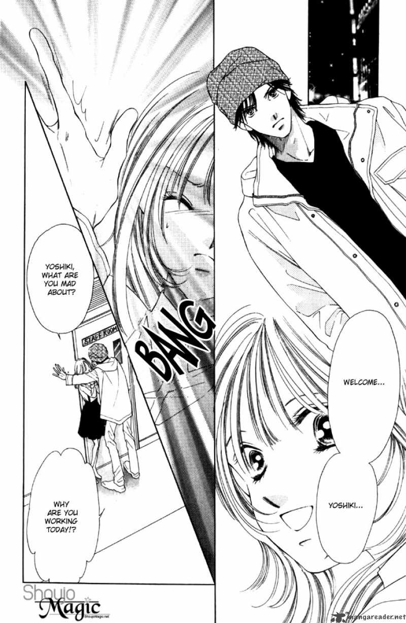 Tsumi Ni Nureta Futari 29 23