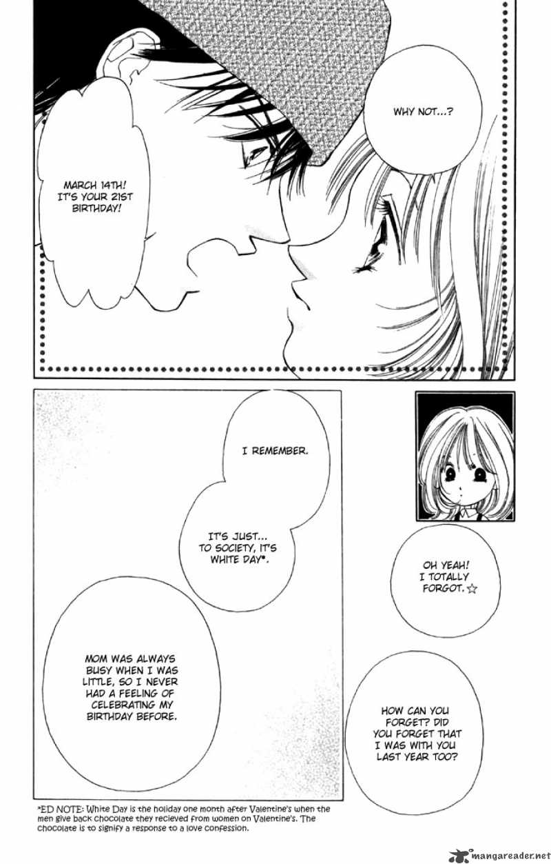 Tsumi Ni Nureta Futari 29 24