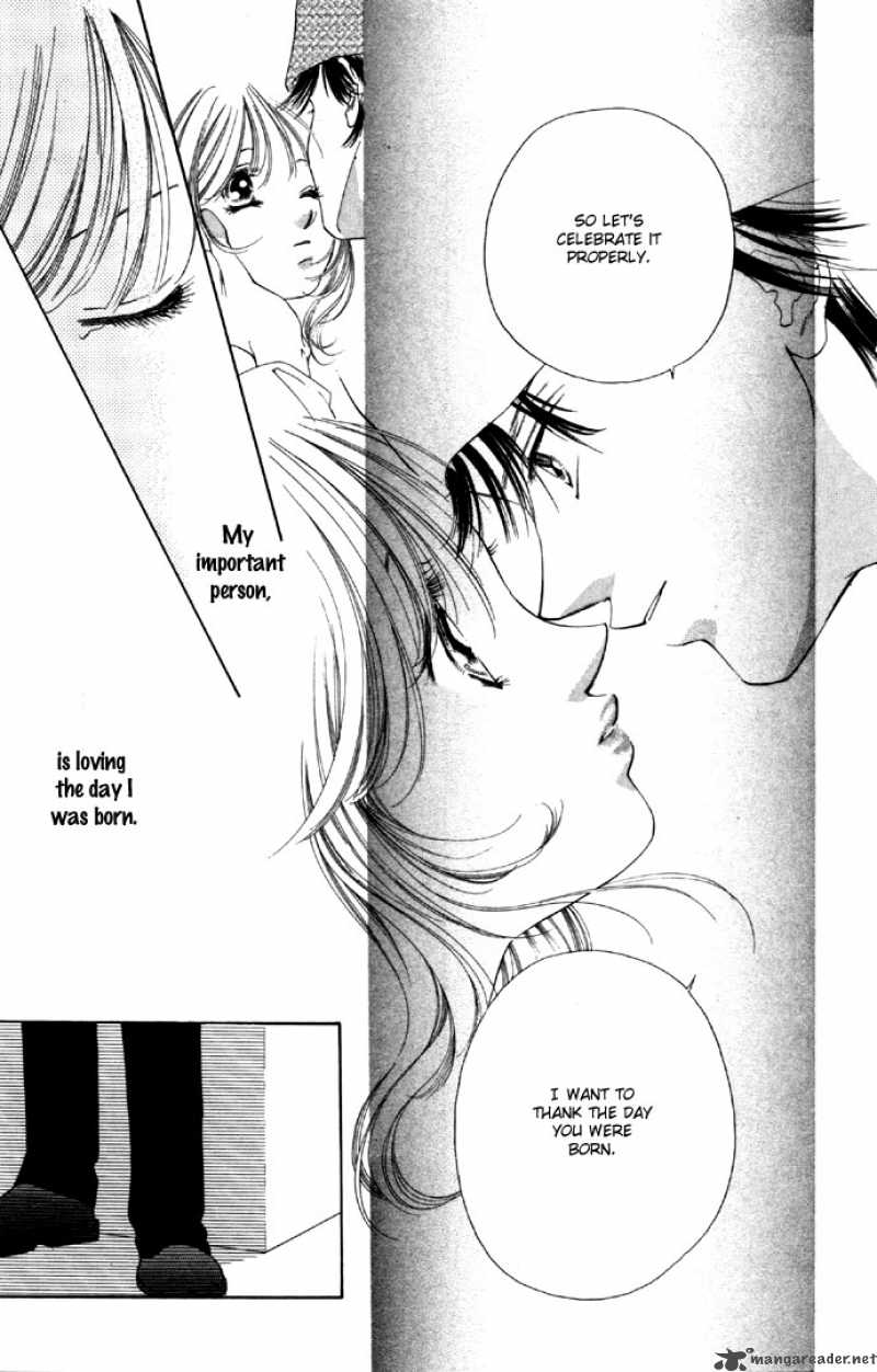 Tsumi Ni Nureta Futari 29 26