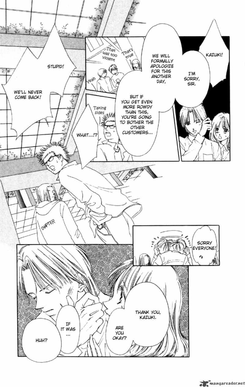 Tsumi Ni Nureta Futari 29 30