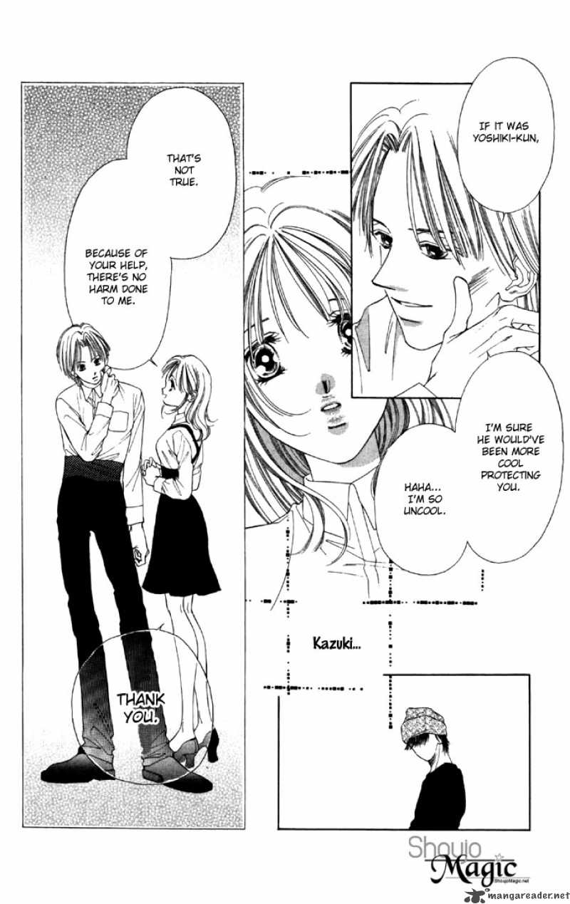 Tsumi Ni Nureta Futari 29 31