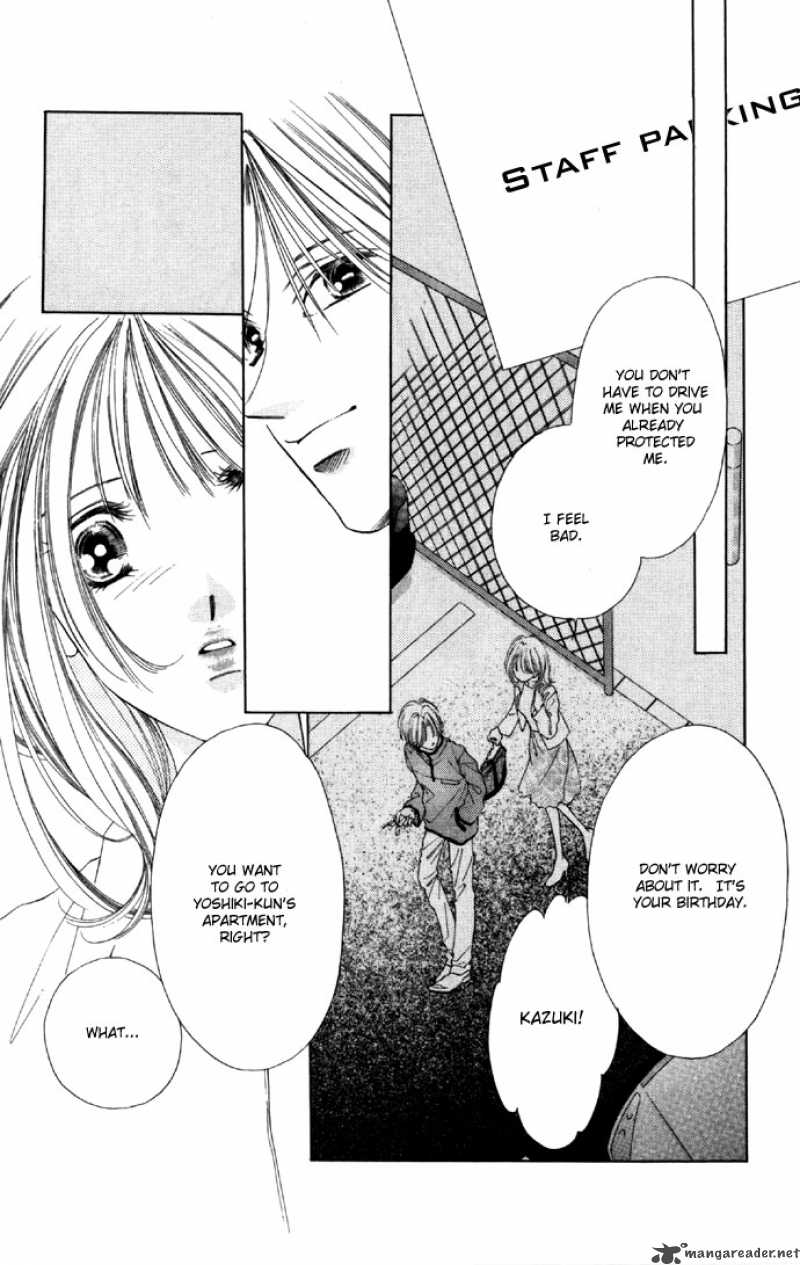 Tsumi Ni Nureta Futari 29 33