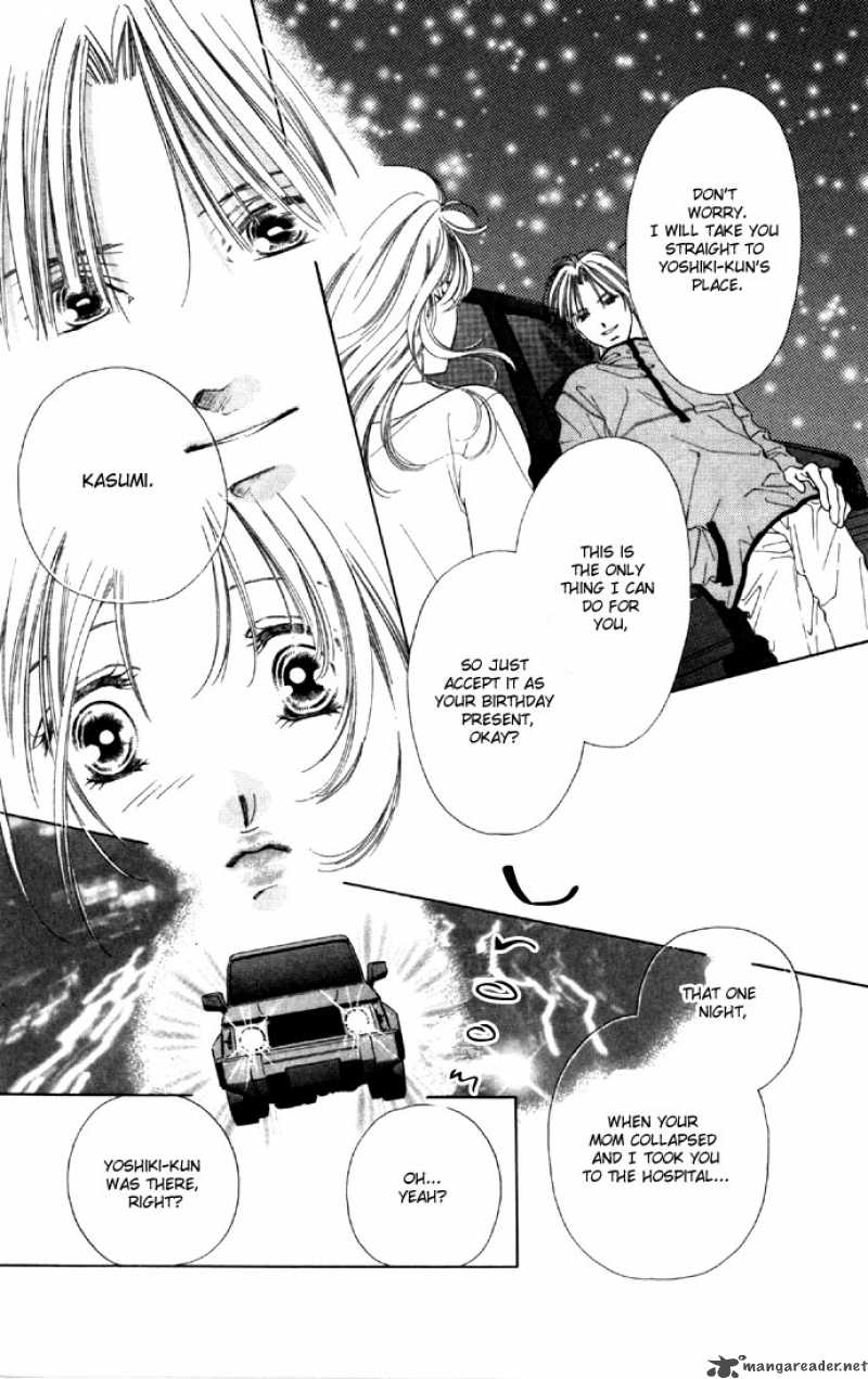 Tsumi Ni Nureta Futari 29 34