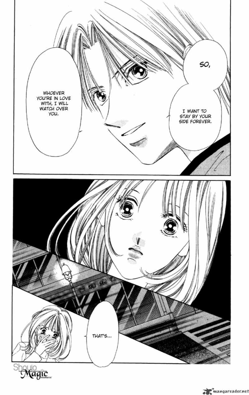 Tsumi Ni Nureta Futari 29 37