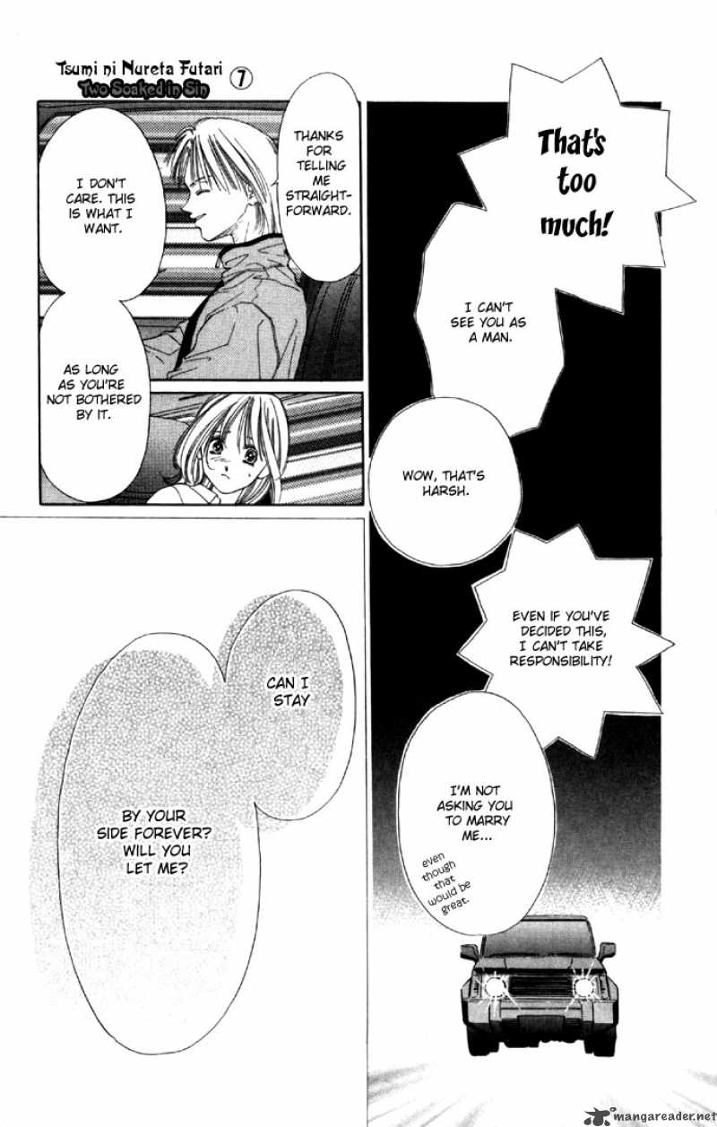 Tsumi Ni Nureta Futari 29 38