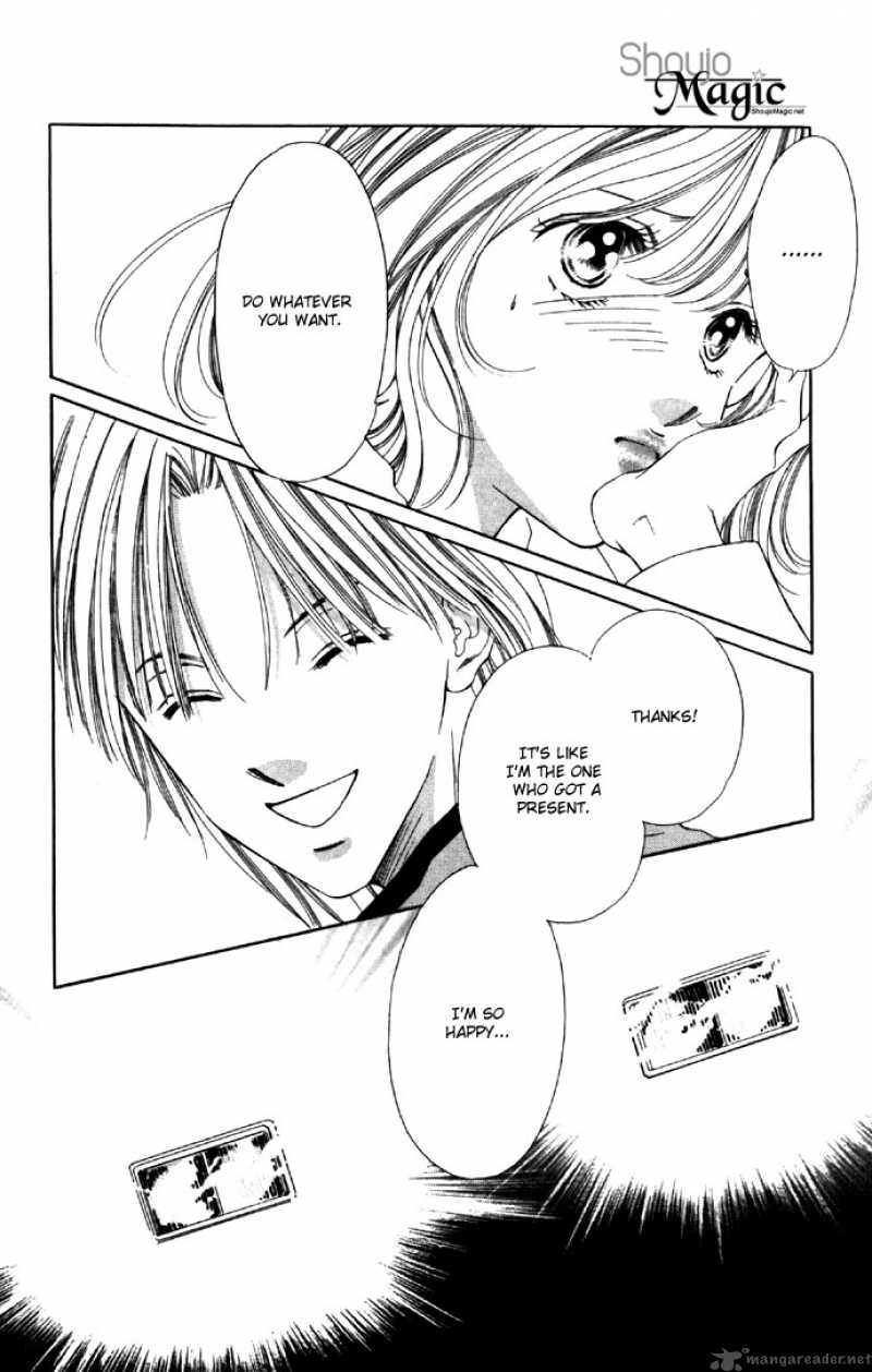 Tsumi Ni Nureta Futari 29 39